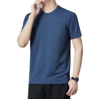 cms/erpbt/backend/web/uploads/erp/collection/images/Men Clothes/XINNIAO/EN0248119/img_b/EN0248119_img_b_5